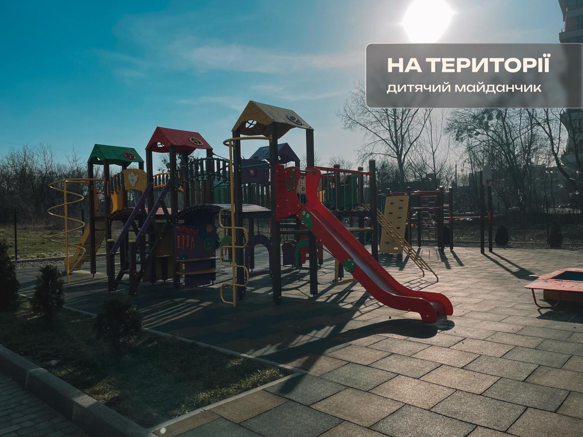 Романтичні Апартаменти З Мальовничим Краєвидом Lviv Exterior photo